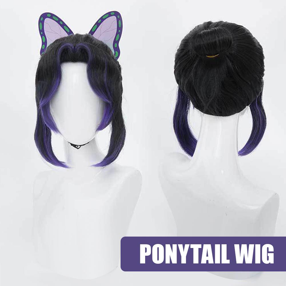Synthetic Braided Wigs For Black Women - High Quality Kochou Shinobu Kocho Cosplay