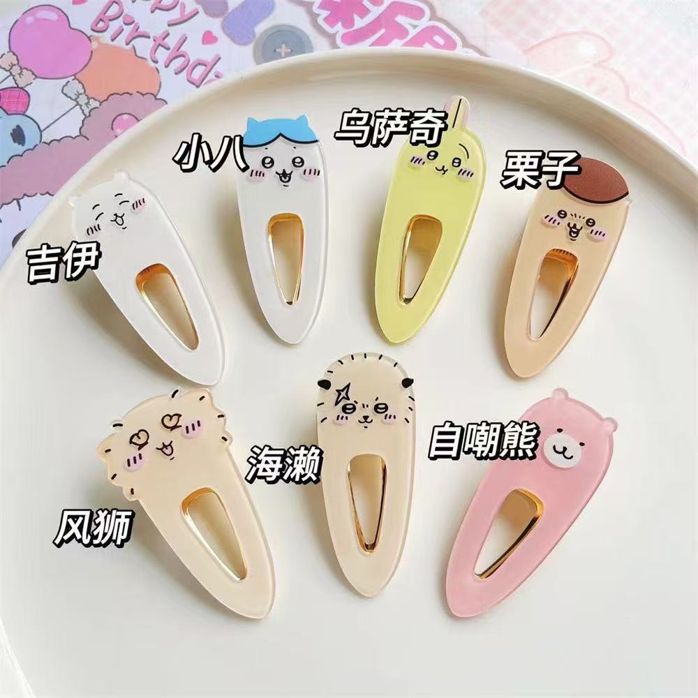 Kawaii Chiikawas Character Hai - огляд і ціна Hair Bundles