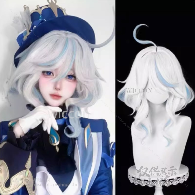 Anime Game Furina Cosplay Cost - огляд і ціна Synthetic Wigs