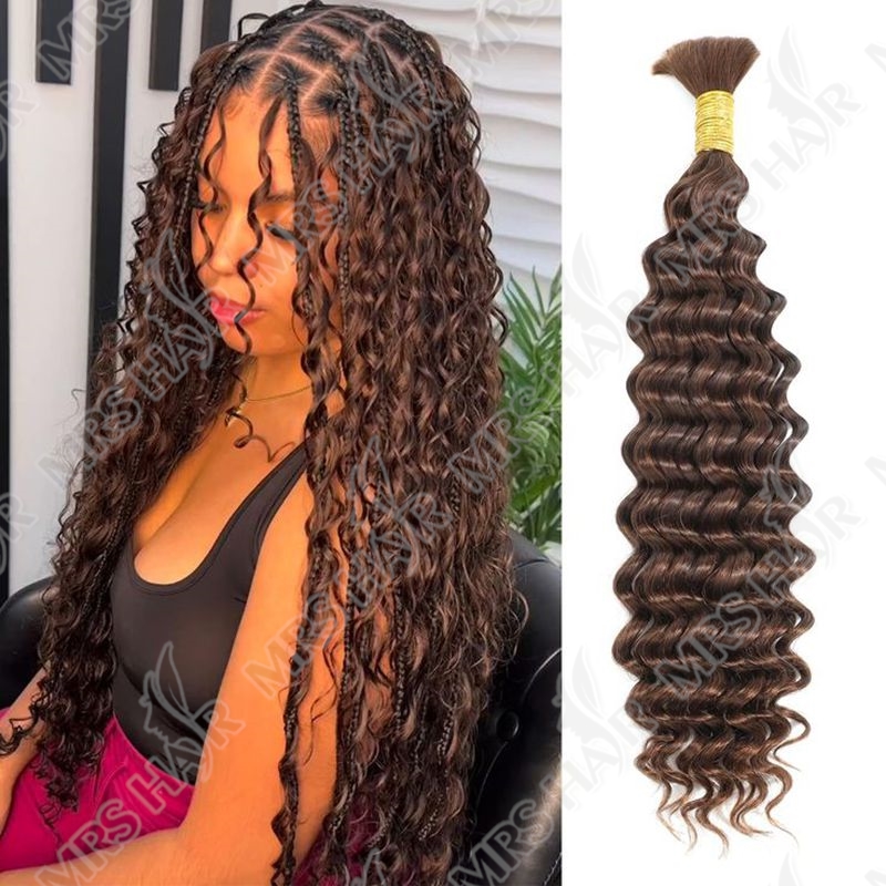 Brown Deep Wave Hair Bulk Exte - огляд і ціна Water Wave Bulk Human Hair For Braiding