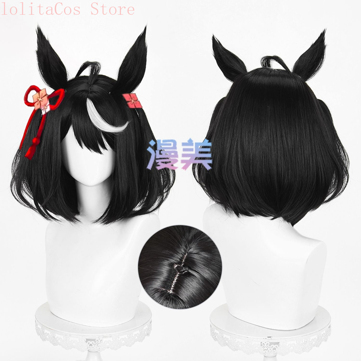 Uma Musume Pretty Derby Kitasa - огляд і ціна Synthetic Wigs