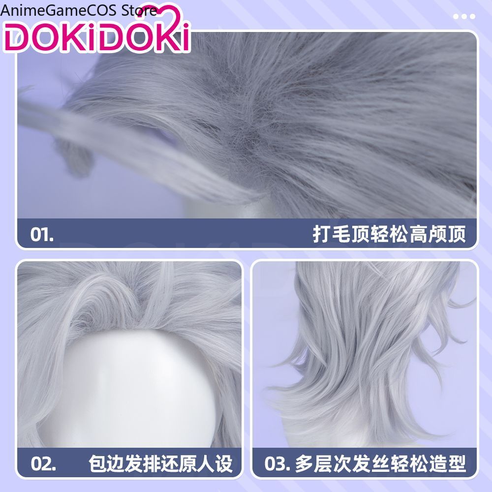 Anime Record of Ragnarok Hades - огляд і ціна Synthetic Wigs