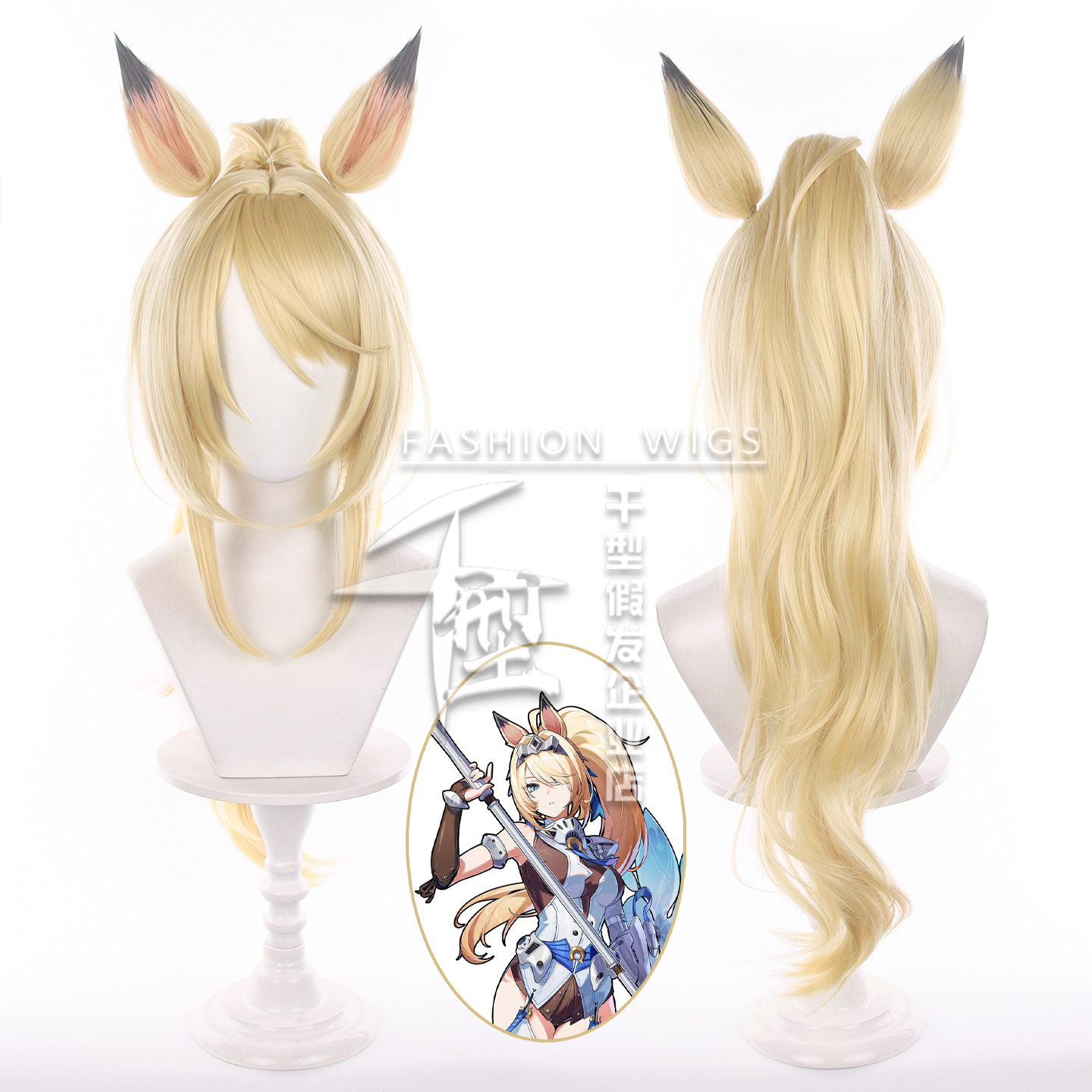 Game ZZZ Sigrid De L'Azur Cosp - огляд і ціна Synthetic Wigs