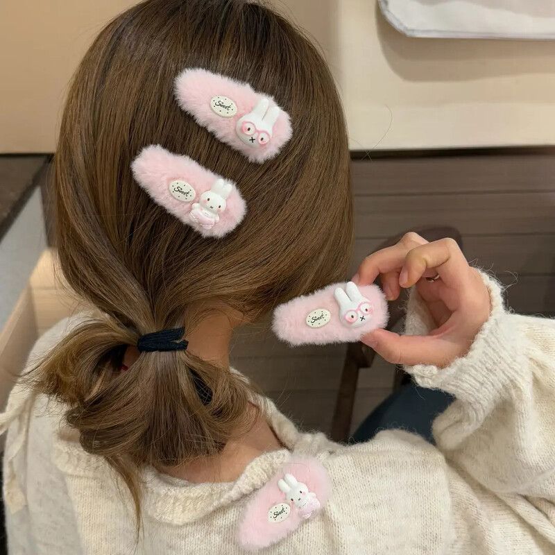New Miffy Hair Clip High Color - огляд і ціна Hair Bundles